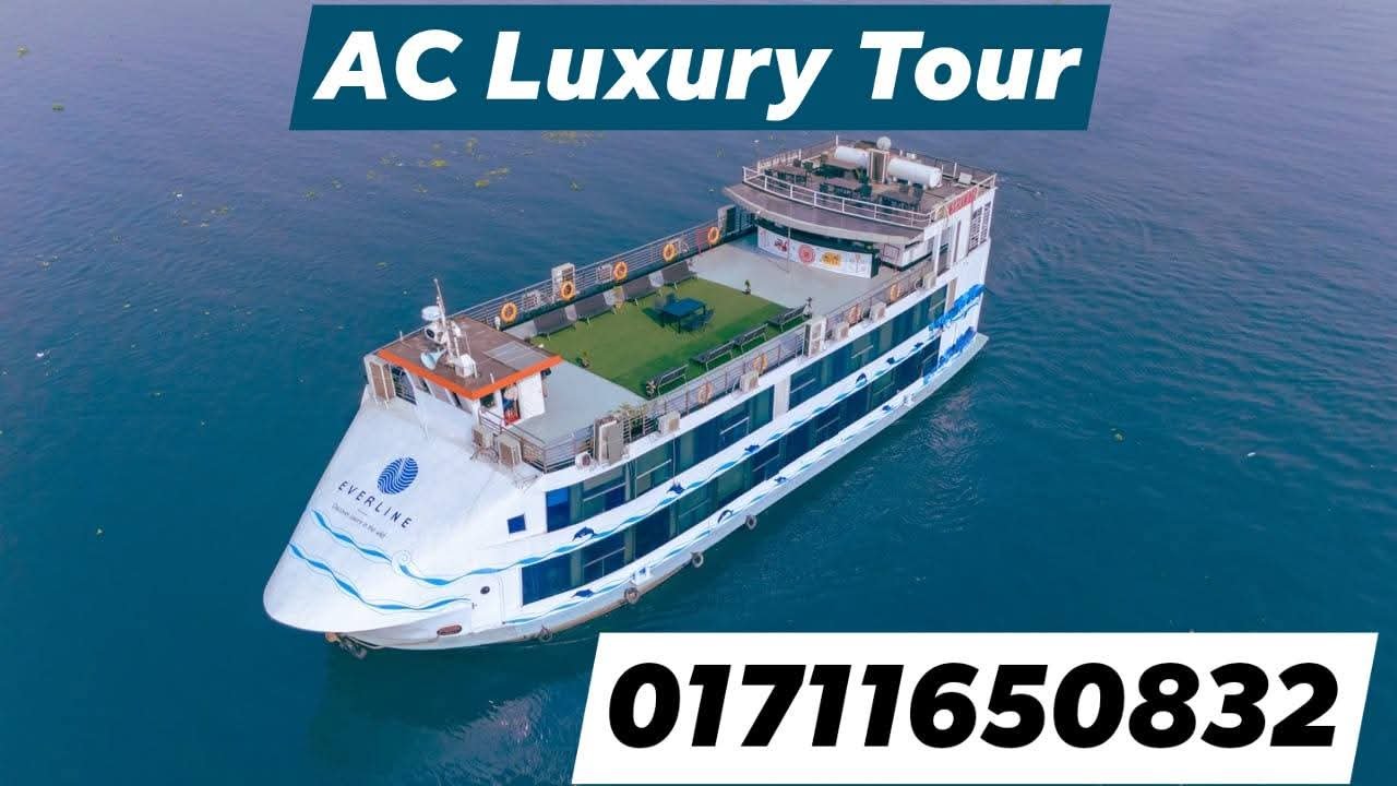 Sundarban Tour with Everline Cruise 14 February from Khulna